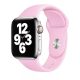 Apple Watch rózsaszín szilikon szíj 38/40/41/42MM (Series 10 2024) S/M