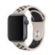 Apple Watch csillagfény sport szilikon szíj 42MM (Series 1-3)/44/45/46/49MM S/M