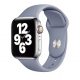 Apple Watch levendulaszürke szilikon szíj 38/40/41/42MM (Series 10 2024) M/L