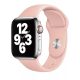 Apple Watch púder szilikon szíj 42MM (Series 1-3)/44/45/46/49MM M/L