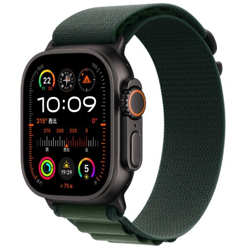 Apple Watch sötétzöld alpesi szíj 42MM (Series 1-3)/44/45/46/49MM