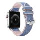 Apple Watch kék csillogós szilikon szíj 42MM (Series 1-3)/44/45/46/49MM