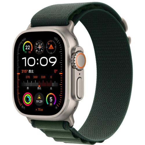 Apple Watch sötétzöld alpesi szíj 42MM (Series 1-3)/44/45/46/49MM