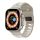 Apple Watch csillagfény szilikon sportpánt 42MM (Series 1-3)/44/45/46/49MM