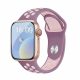 Apple Watch lila sport szilikon szíj 38/40/41/42MM (Series 10 2024) S/M