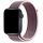 Apple Watch bodzabogyó tépőzáras szövetszíj 38/40/41/42MM (Series 10 2024)