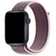 Apple Watch bodzabogyó tépőzáras szövetszíj 38/40/41/42MM (Series 10 2024)