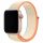 Apple Watch krém tépőzáras szövetszíj 42MM (Series 1-3)/44/45/46/49MM