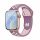 Apple Watch lila sport szilikon szíj 38/40/41/42MM (Series 10 2024) M/L